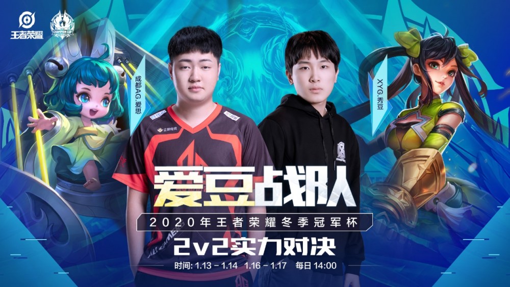 俞俊安和潘 俞俊安和潘