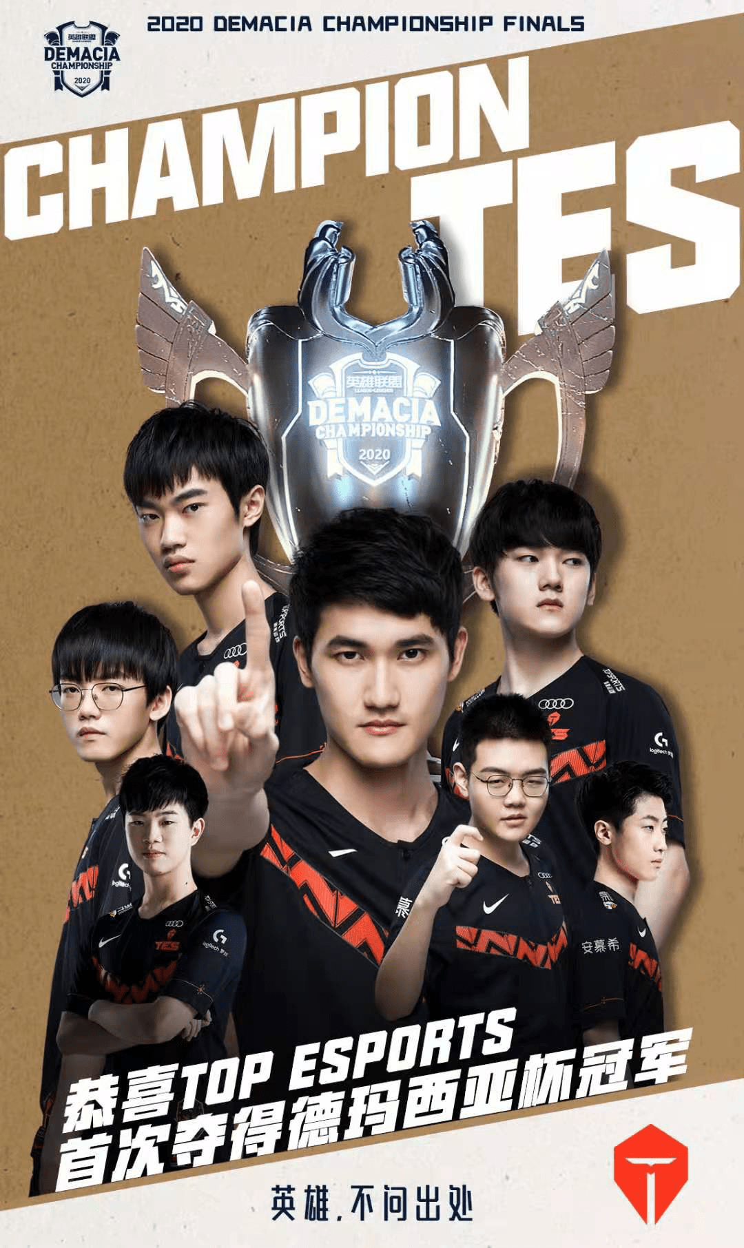 通过不断创 通过不断创