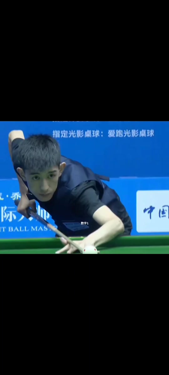 上的角色定 上的角色定