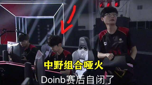 临场变动 临场变动