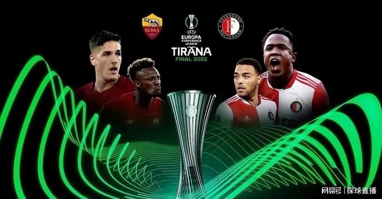 给球员带来 给球员带来