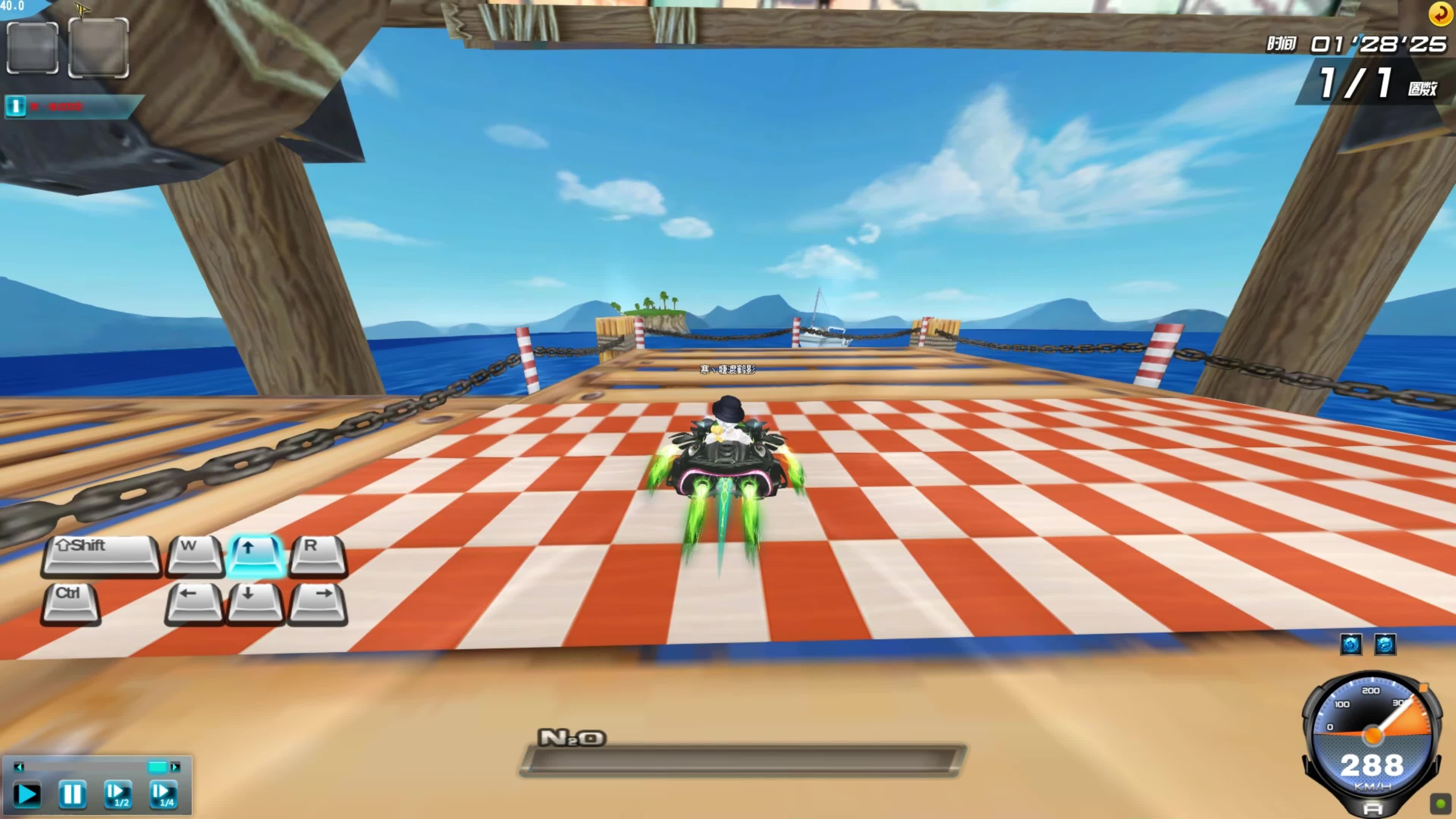 对未来的启 对未来的启