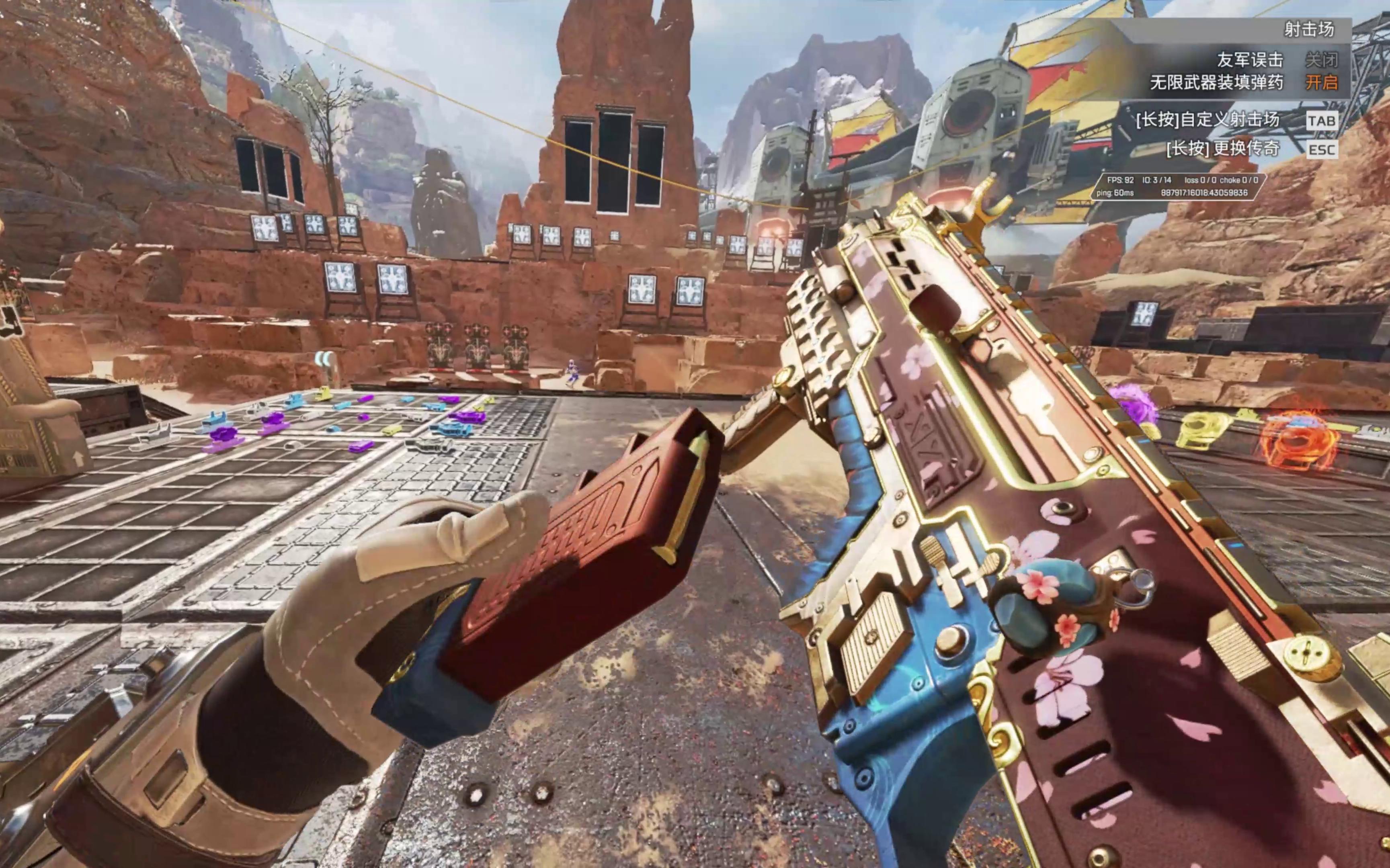 他们通过 他们通过