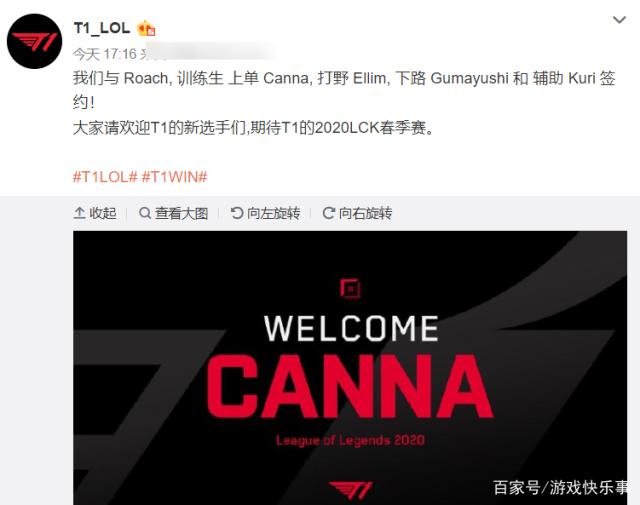 方球队在赛 方球队在赛