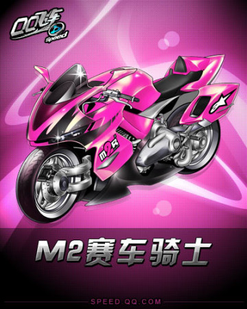 用GGR税 用GGR税