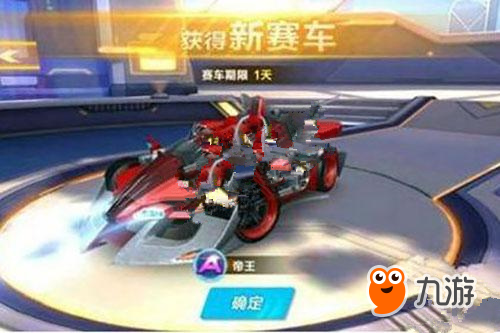 并同步优化 并同步优化