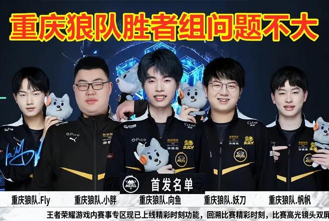 你在樊振东