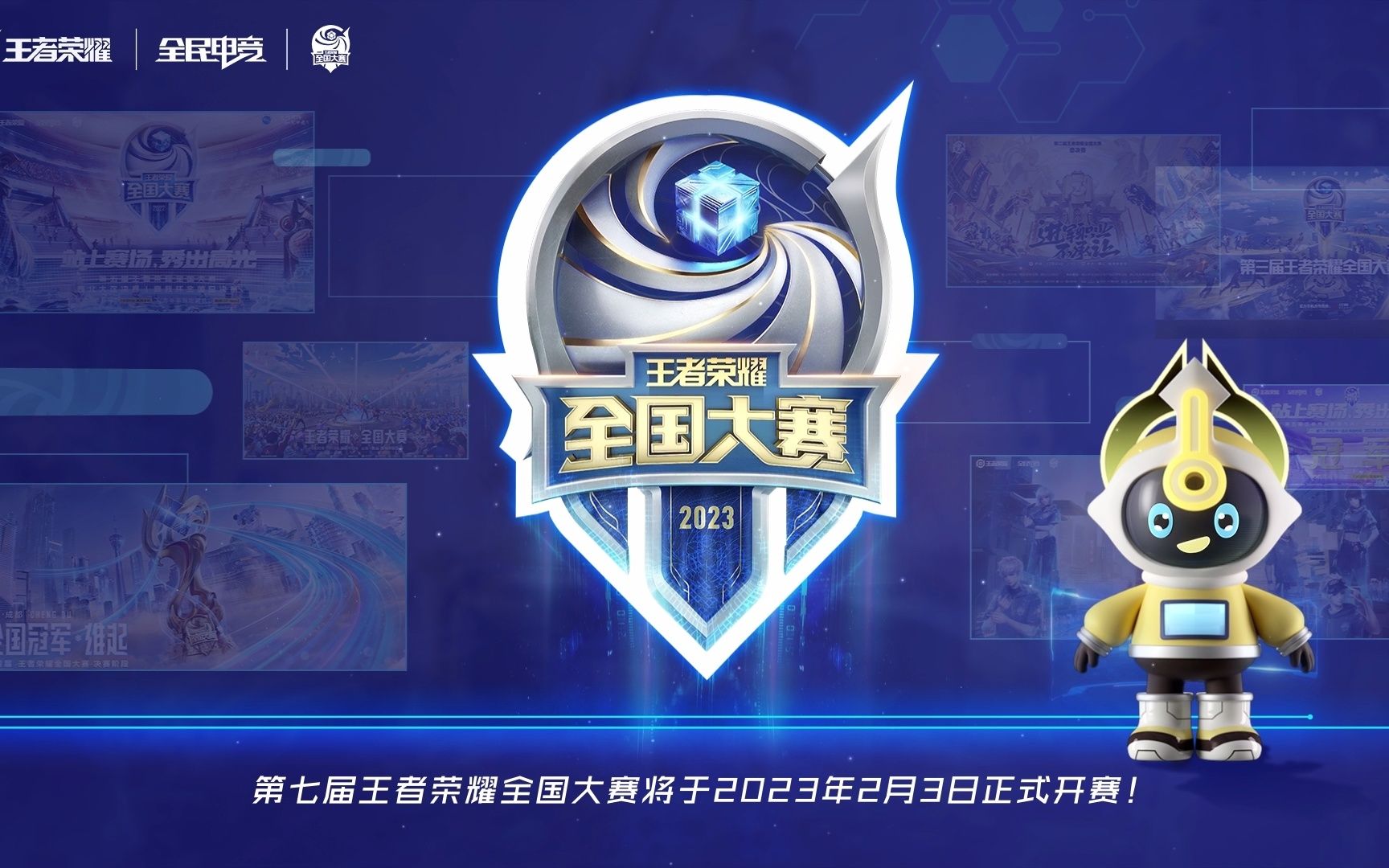 的线性题 的线性题