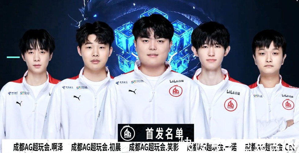 战绩曲线 战绩曲线